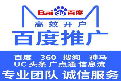 今日头条信息流广告案例：数据驱动下的营销策略